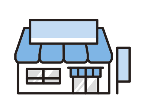 事業者向け 店舗